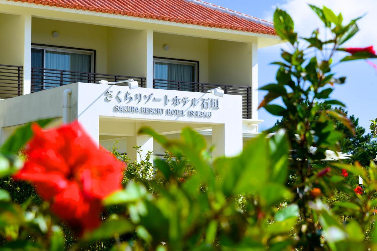 Sakura Resort Hotel Ishigaki Ishigaki  Exterior photo